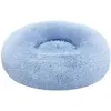Feandrea Panier pour chien en tissu peluche, Bleu clair / L 60 x l 60 x H 20 cm