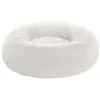 Feandrea Panier pour chien en tissu peluche, Blanc nuage / L 60 x l 60...