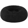 Feandrea Panier pour chien en tissu peluche, Noir / L 50 x l 50 x H 20 cm