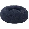 Feandrea Panier pour chien en tissu peluche, Gris Foncé / L 40 x l 40 x H 15 cm