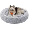 Feandrea Panier pour chien tout doux, Gris Clair / L 140 x l 140 x H 20 cm