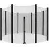 SONGMICS Filet de remplacement pour trampoline, Noir / Ø 305 cm