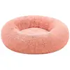 Feandrea Panier pour chien en tissu peluche, Rose / L 80 x l 80 x H 20 cm
