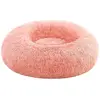 Feandrea Panier pour chien en tissu peluche, Rose / L 50 x l 50 x H 20 cm