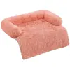 Feandrea FluffyHug Panier pour Chien, 110 x 95 x 18 cm / Rose