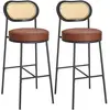 VASAGLE Tabourets de bar avec dossier incurvé - Lot 2, Marron Caramel / 104,7H cm