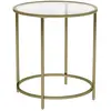 VASAGLE Table d'appoint verre doré