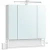 VASAGLE Meuble de salle de bain 3 portes miroir blanc nuage, Blanc Nuage