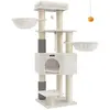 Feandrea Arbre à chat grand et stable avec tapis chaud, Blanc Crème + Beige