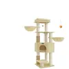 Feandrea Arbre à chat grand et stable avec tapis chaud, Beige Sable + Beige