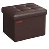 SONGMICS Petit tabouret de rangement pliable PU, Marron Noisette / 1