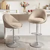 VASAGLE Lot de 2 tabourets de bar pivotant à 360°, Marron Camel / PU premium + Velours doux