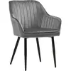 SONGMICS Chaise de salle à manger confort, Gris Clair / 1