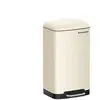 SONGMICS Poubelle 30L avec pédale en acier, Beige