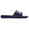 Claquette Nike Victori One pour homme - Bleu 47.5 CN9675-401