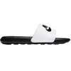 Nike Homme Victori One Slide Basket, Black/Black-White, 38.5 EU