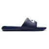 Claquette Nike Victori One pour homme - Bleu 42.5 CN9675-401