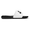 Nike Homme Victori One Slide Basket, Black/Black-White, 45 EU