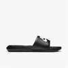 Victori One Slide, Nike, Casquettes & Sandales, en noir, taille: 41