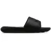 Claquette Nike Victori One pour femme - Noir 39 CN9677-004