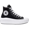 Converse Baskets Converse Move High Top - Noir - 39 1/2