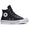Bottes Converse Chuck Taylor All Star Enfant Noir 36 A02485C