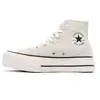 Converse Chuck Taylor All Star Lift Hi Colour Gris - 41