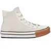 Converse Sneakers A14256C in Beige color size 37.5