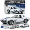 Mattel Brick Shop Hot Wheels Elite Corvette Grand Sport  Building Set