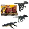 MATTEL - DINOSAURE JURASSIC WORLD WILD ROARS AND STRIKES MODèLES ASSOR