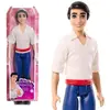 Disney Princesses poupée Prince Éric 29 cm  - Mattel Poupées  - MATTHLV97 