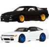 Hot Wheels Premium 2-Pack 2025 Mix 1 Nissan Sileighty & 96 Nissan 180S...