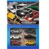 Non communiqué HW STREETS OF JAPAN MULTIPACK O/S