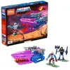 Mega Construx Squalor Set