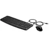 Clavier et souris filaires 200 pour HP Pavilion - noir - AZERTY