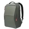 Lenovo Eco Pro - Limited Edition - sac a dos pour ordinateur portable