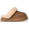 UGG Disquette Femme Sandals Pantoufle Châtaigne - 41