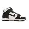NIKE Homme Dunk High Retro Sneaker, Blanc, Noir, Orange Total, 44.5 EU