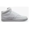 Baskets montantes Nike Court Vision Next Nature Blanc 40 DN3577-100