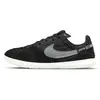 Chaussure de foot basse Nike Jr. Streetgato pour enfant/ado - Noir 32 ...