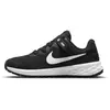 Chaussure facile à enfiler et à retirer Nike Revolution 6 FlyEase pour...