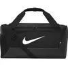 Sac de Sport - NIKE - Brasilia 9.5 S - Noir - Multisport - Taille Unique
