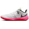 Chaussures  Nike Zoom Hyperspeed Court SE Blanc 45 DJ4476-121