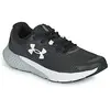 Under Armour Basket Under Armour Charged Rogue 3 - 40