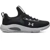 Under Armour Baskets Hovr Rise 4