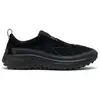 Keen - KS Mino - Chaussures running homme Black / Black - 44