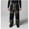 Columbia - Coreshot Printed Pant - Pantalon ski homme Greenscape Treeb...
