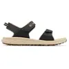 Columbia Konos Hiker 2-Strap - Sandales homme Shark / Ancient Fossil 44