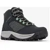Bottes Columbia Transverse Hike Waterproof noir femme - 40.5