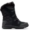 Bottes Columbia Ice Maiden II noir asphalte femme - 43